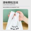 Bolsa de embalaje para llevar engrosada, bolsa de conveniencia comercial blanca, bolsa de fruta con bolsa de embalaje, bolsa de plástico para alimentos al por mayor