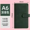 Cuaderno A6 con Tacto de Piel, Bloc de Notas de Negocios, Personalizable con Logo, Cuaderno de Bolsillo Portátil, Portalápices A6, Cuaderno Pequeño con Cierre Magnético