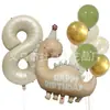 Nuevo Set de Globos de Papel de Aluminio de Dinosaurio Blanco Leche Mate Retro Decoración de Fiesta de Cumpleaños Globos para Baby Shower