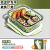 Tigelas Seguras para Micro-ondas para Trabalhadores de Escritório, Marmitas, Recipientes para Armazenamento de Alimentos, Marmitas de Vidro, Caixas de Bento para Frutas