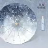 Paraguas de 16 varillas para mujer, Plegable, Tamaño grande, Resistente al viento, Doble uso para sol y lluvia, Protección solar, Protección UV, Paraguas ligero para el sol