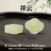 Pingente de Jade Hetian Natural de Alta Qualidade Pulseira DIY Colar Pequeno Acessório Pingente Pequeno Pingente Único