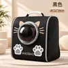 Mochila transportadora de gato com design espaçoso, respirável e janela de visualização, perfeita para levar seu gato para passear.. Pode ser usado como mochila ou carregado na mão, e também é adequado para cães