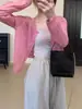 Cardigan Curto de Tricô Versátil com Recortes Protetor Solar Coreano para Mulheres, Novo Lançamento Verão 2025 Slimming Outerwear Top Curto Camisa para Ar Condicionado