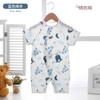 Ropa fina de verano para bebé, traje de una pieza de algodón puro de clase A, ropa para recién nacidos agradable para la piel, ropa corta de escalada