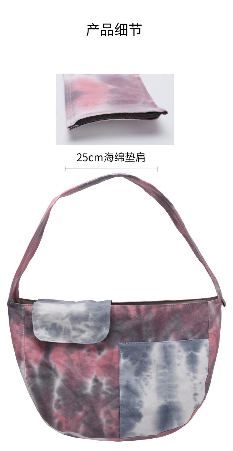 斜跨包_06.jpg