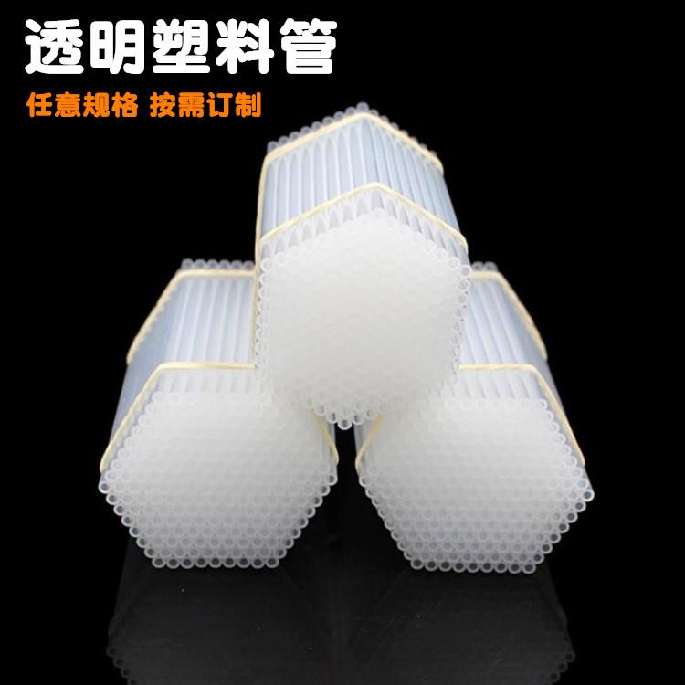 PP管 主图9.jpg