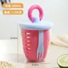 Taza de ensalada Ins, taza de fruta para picnic, taza de cuchara de doble capa, taza de desayuno portátil para trabajadores de oficina, taza de sopa para estudiantes, taza de leche