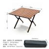 Outdoor Camping Egg Roll Mesa Aço Carbono Mesa dobrável Portátil Outdoor Courtyard Garden Outdoor Field Mesa de jantar e cadeira Varanda Suprimentos