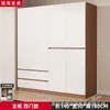 Armario Minimalista Italiano Blanco y Marrón con Bloques de Color, Puerta Batiente, Estantes Abiertos y Cajones para Almacenamiento Combinado en Dormitorio del Hogar