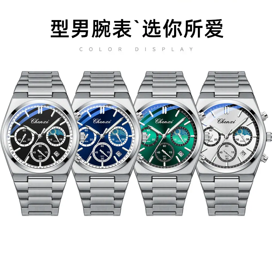 983详情_09.jpg