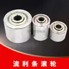 Rodillo de Tira Fluida de Acero Inoxidable Rueda Fulai Galvanizada Rodillo Metálico de Alta Resistencia Rodillo Recubierto de Goma Accesorios