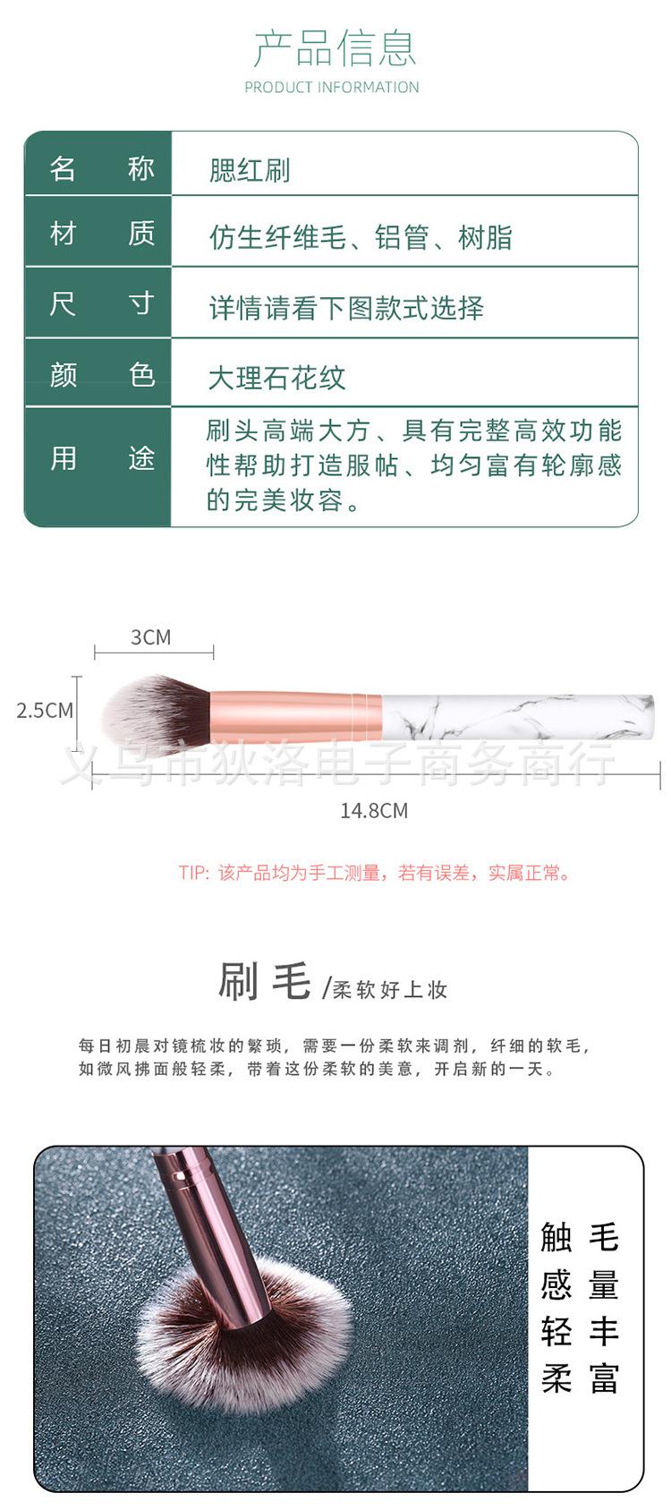 详情2.jpg