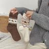 Calcetines Fairland de Lana para Mujer Otoño Medio e Invierno Gruesos Cachemira Lindo Cachorro de Dibujos Animados Vintage Calcetines de Pila