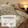 Conjunto de cama de quatro peças 100% algodão puro escovado a carbono, conjunto de três peças 100% algodão puro, capa de edredom estampada, produtos térmicos para outono e inverno
