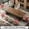 Nueva Mesa de Té de Pizarra con Veta de Madera Estilo Chino 2025 Nueva Elegante Mesa de Té de Oficina Totalmente Automática Integrada con Tetera de Agua
