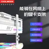 Suporte para placa de vídeo para gabinetes de computador criativos com tema de vista para o mar, série 50, série 40, suporte magnético vertical fixo para placa de vídeo de 1 cm