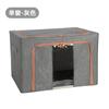 Caja de almacenamiento apilable de algodón y lino con acabado, caja de almacenamiento de ropa, caja de tela plegable con marco de acero, caja de almacenamiento de gran capacidad