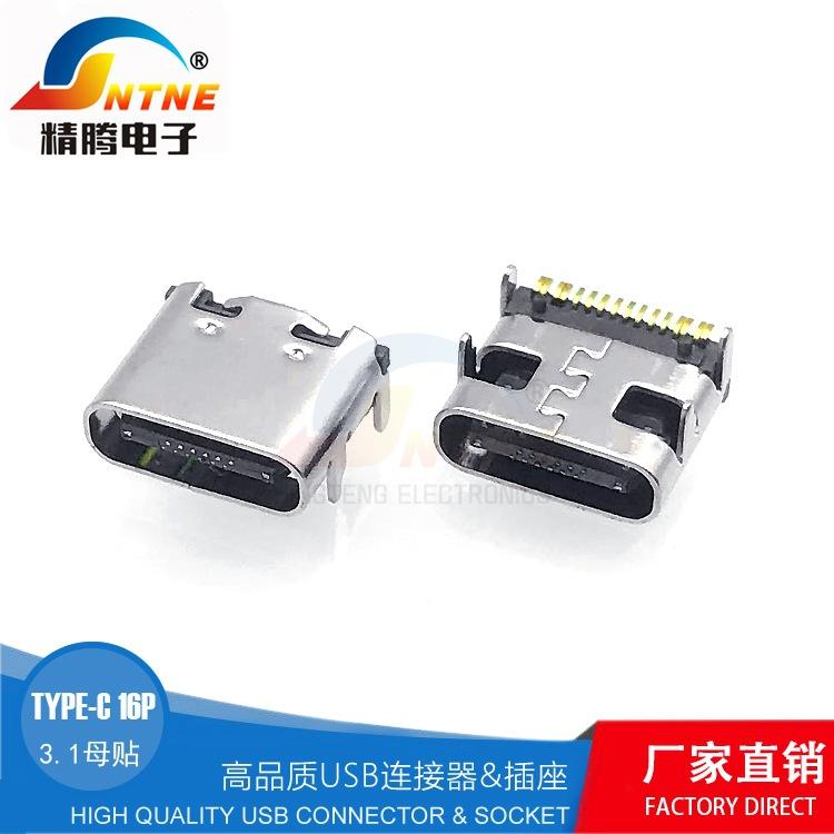 2020_11_06_16_18_IMG_5423