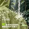 Impermeable Quanyan para vehículos eléctricos, unisex, estilo largo, protección total contra la lluvia para el cuerpo, poncho de lluvia integrado para una persona, disponible para venta al por mayor