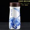 Taza Termo de Cerámica Estilo Chino Práctica Transfronteriza Taza de Doble Capa Taza de Agua Taza Conmemorativa Regalo de Empresa Logo Personalizado