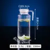 Jarra Fria de Acrílico para PC Restaurante Jarra para Bebidas Suco Jarra de Cerveja Plástico Resistente a Altas Temperaturas Dispensador de Vinho