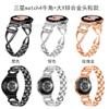Para Samsung galaxy Watch 5 PRO45MM Cuerno Grande X Metal Diamante Correa de Reloj watch4