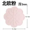 Posavasos de Flor de Aciano Alfombrilla de Silicona Aislante de Calor Alfombrilla para Mesa de Comedor Alfombrilla para Tazón Posavasos Alfombrilla para Maceta Alfombrilla para Olla Hogar Nórdico Alfombrilla para Plato