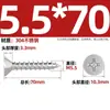 Tornillos Autorroscantes Avellanados Gb846 Acero Inoxidable 304 Cabeza Plana Phillips Tornillos para Madera Extendidos M2.9M3.5M4.2M5.5