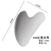 Cuchillo de fascia de acero inoxidable en stock, palillo para acupuntos, raspador facial, palillo de masaje en forma de corazón, especializado para hombros y cuello, para relajación de todo el cuerpo