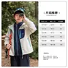 Body para bebé Ropa para niños Chaqueta Tres en Uno para niños Primavera, Otoño e Invierno 2026 Nueva Chaqueta de Otoño para Exteriores para Niños y Niñas