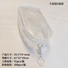 Bolsa para Muñeca de PVC en Stock Bolsa Transparente para Transportar Muñecas Bolsa de Algodón para Guardar Muñecas Labubu Bolsa Transparente para Muñecas con Forma Ovalada