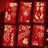 2027 Año del Cordero Sobre Rojo Hojuelas Doradas Escarchado Creativo Dibujos Animados 3D Zodiaco Cien Yuan Mil Yuanes Sobre de Dinero de la Suerte Bolsa de Sobre Rojo de Año Nuevo