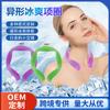 Produto de Verão Personalizado Gola de Gelo, Faixa de Pescoço de Resfriamento de 24 Graus, Anel de Gelo com Gel Refrescante do Japão
