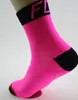 Calcetines Fox para deportes al aire libre, montañismo, ciclismo, absorbentes de sudor, transpirables, calcetines deportivos para baloncesto, fútbol, running
