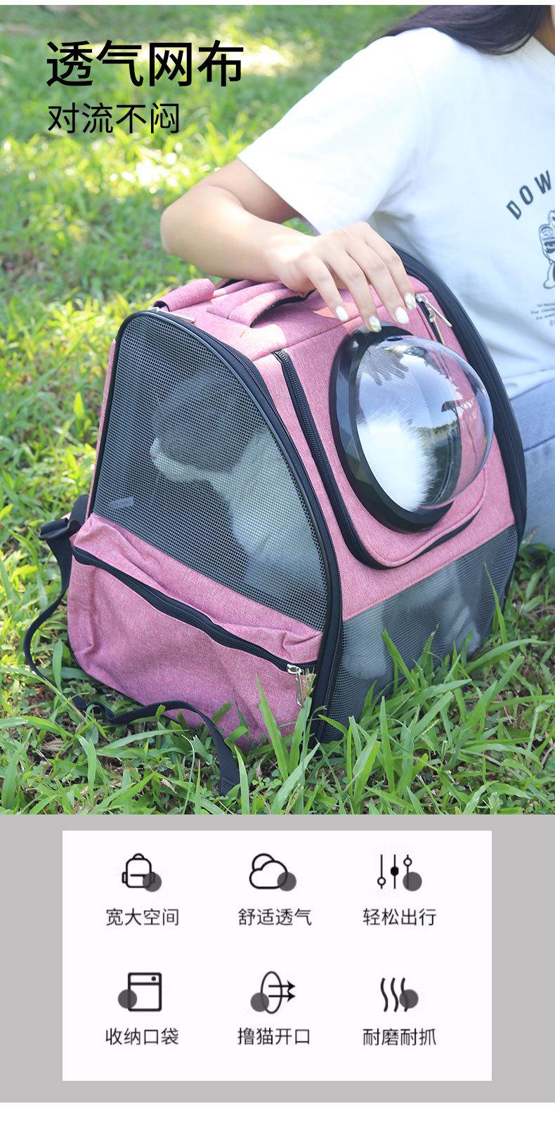 014款太空罩款_01 (2).jpg