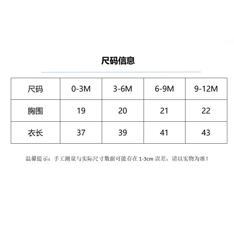未标题-1