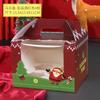 Caja de Regalo Navideña Caja para Cupcakes Caja Portátil Caja de Empaque para Muffins de 4/6 Piezas Caja de Regalo de Nochebuena para Manzana