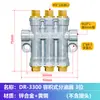 Dispensador de óleo volumétrico Máquina de moldagem por injeção descarga de óleo Centro de usinagem CNC máquina-ferramenta Microgravação distribuidor de circuito de óleo