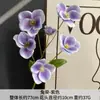 Flor Artificial de Coelho Estilo Novo com Toque de Luxo para Decoração de Casa, Buquês de Casamento, Adereços de Fotografia no Atacado e Flores Artificiais Decorativas