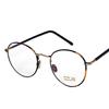 Jamie 9181 Montura Redonda de Metal Estilo Retro Artístico Gafas de Metal Estilo Universitario Gafas Sin Graduación de Moda Unisex Gafas de Graduación