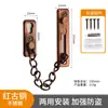 Cadena de seguridad antirrobo, cerrojo de acero inoxidable para puerta, cadena de seguridad reforzada para puerta de habitación de hotel, cadena de cerradura de puerta antirrobo operada por botón