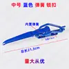 Triciclo Elétrico Universal Fivela de Porta Azul Caixa de Carga Maçaneta de Fechadura de Porta de Cabine Vermelha Maçaneta de Caixa de Carga de Caminhão 4,2m