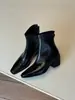 Primer encuentro: Botines elásticos negros de tacón alto grueso, con punta cuadrada, suaves y de corte ajustado para mujer, un nuevo diseño de nicho y elegante, versátiles