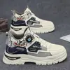 Zapatos de Hombre de Caña Alta para Primavera, Deportivos Juveniles Impermeables Resistentes al Desgaste Antideslizantes de Suela Gruesa Botas Casuales de Trabajo con Hebilla Giratoria