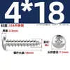 Tornillos Autorroscantes de Acero Inoxidable 316, Cabeza Redonda Cruz, Tornillos para Madera Cabeza Plana Extendida, Cabeza Grande, Mm2M3M4M5M6