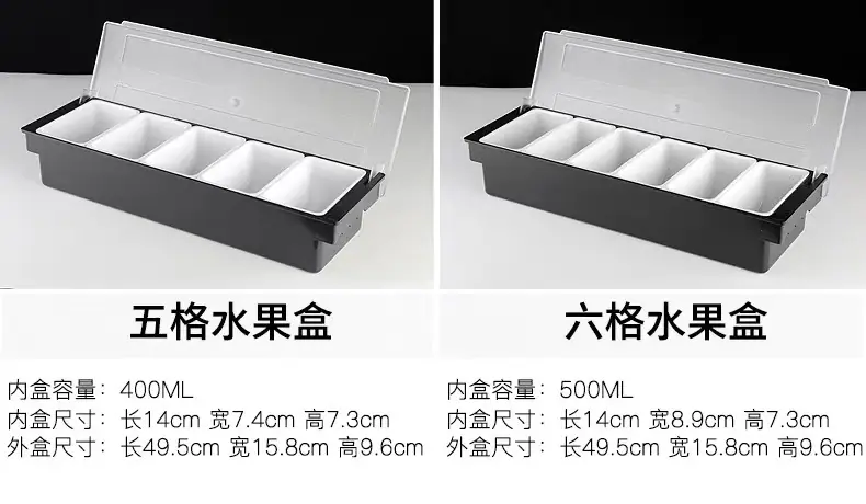 果盒祥04.jpg