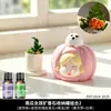 Pedra Difusora de Aromaterapia Menina Abóbora Ornamento de Mesa Pedra de Aromaterapia Criativa para Casa Interior Fragrância Sem Chama Cristal Longa Duração