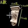 Tallado en Madera de Dongyang Pilar Lateral Invertido Aplique Francés Tallado Romano Madera Maciza Tallado Estilo Europeo Mensula Gabinete Cabeza de Columna Decorativa