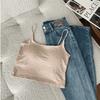 Camisola de Cuello Cuadrado Europeo y Americano con Sentido del Diseño Malla de Doble Capa Pedrería Brillante Chica Caliente Cintura Alta Corta Blusa Crop